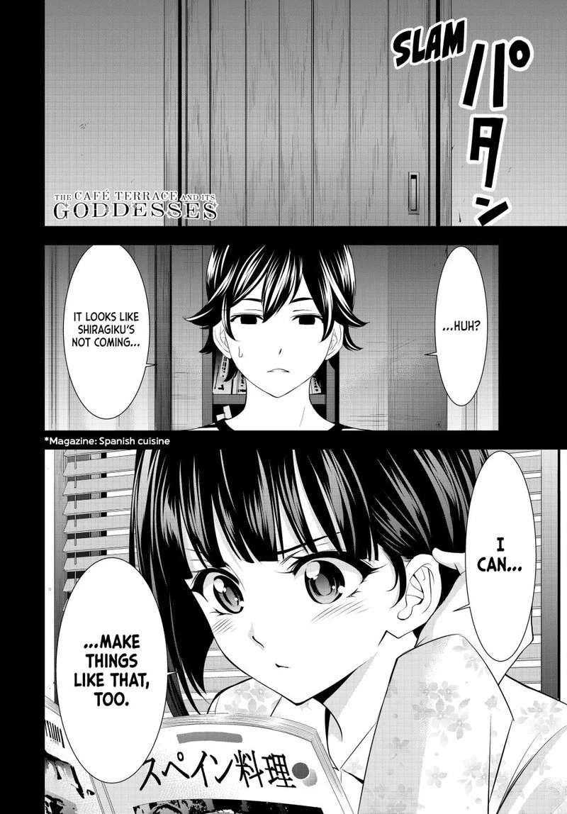 Megami no Café Terrace Chapter 138 page 18