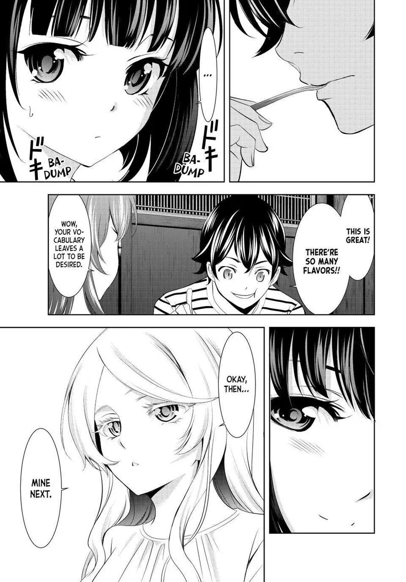 Megami no Café Terrace Chapter 139 page 7
