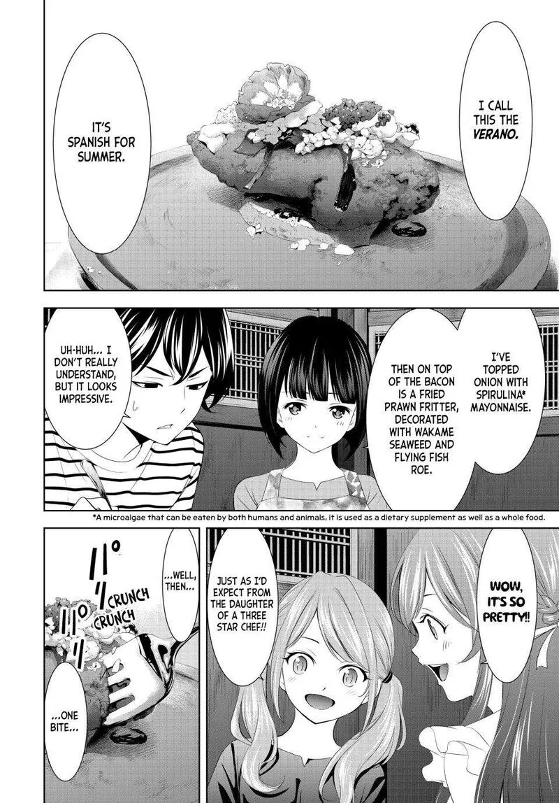 Megami no Café Terrace Chapter 139 page 6