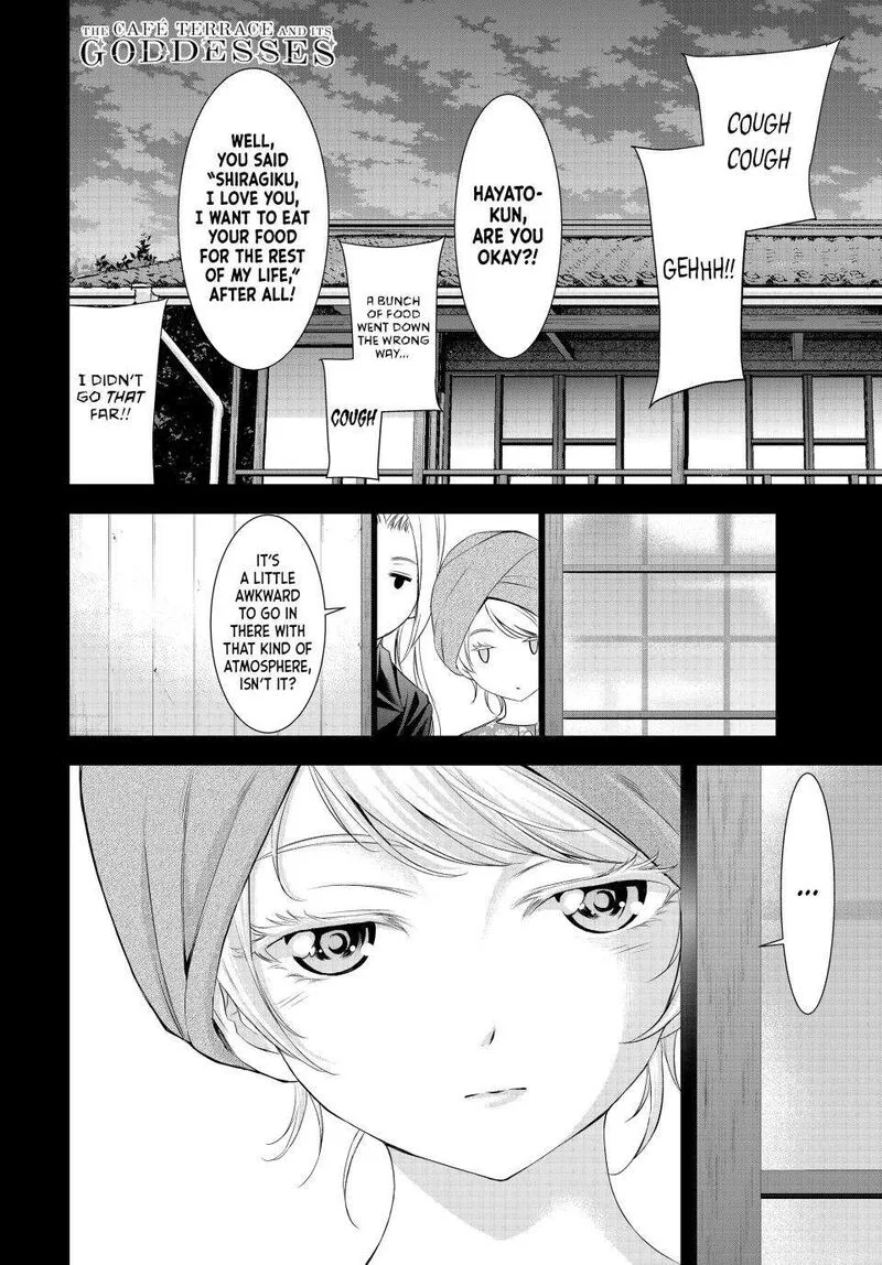 Megami no Café Terrace Chapter 139 page 18