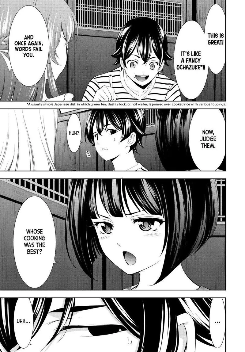 Megami no Café Terrace Chapter 139 page 9