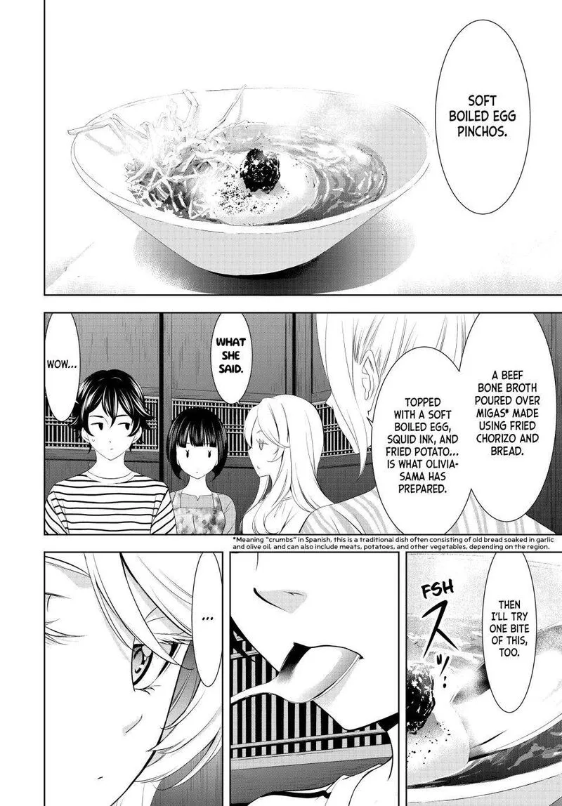 Megami no Café Terrace Chapter 139 page 8