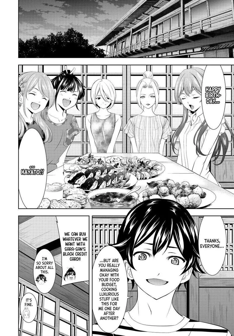 Megami no Café Terrace Chapter 139 page 4