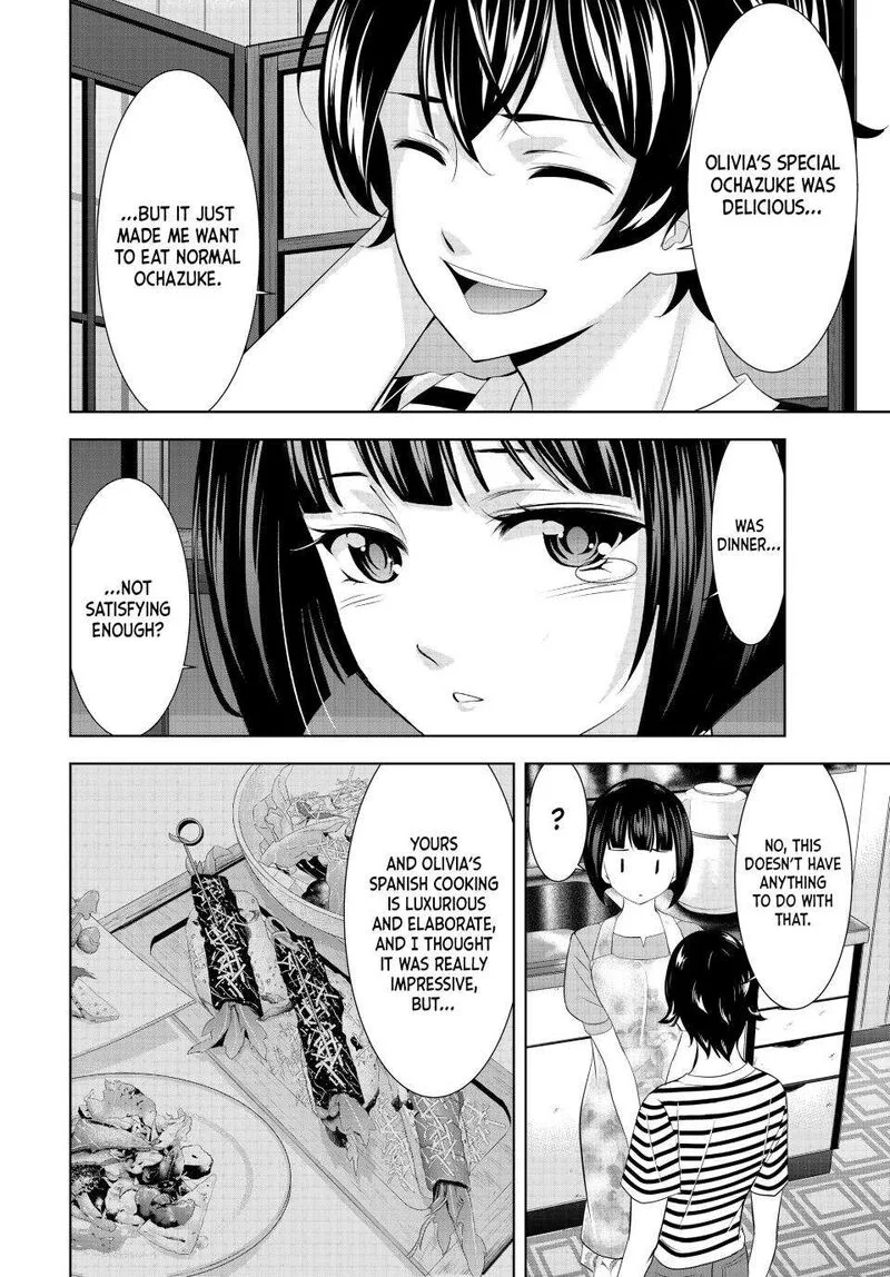 Megami no Café Terrace Chapter 139 page 12