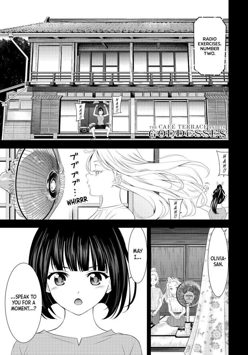 Megami no Café Terrace Chapter 139 page 1
