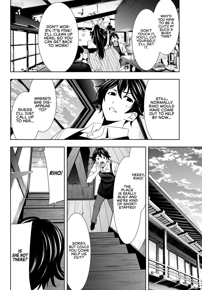 Megami no Café Terrace Chapter 14 page 4