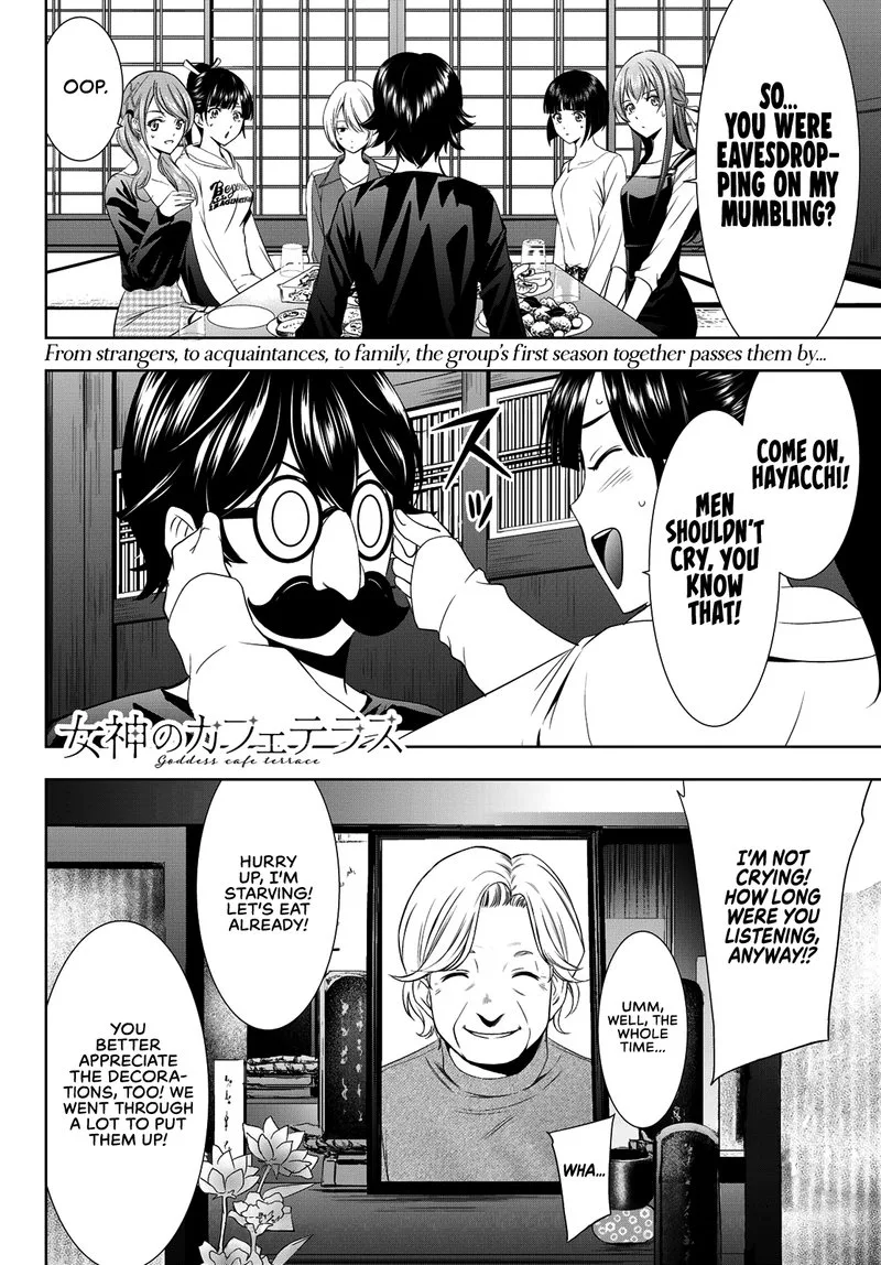 Megami no Café Terrace Chapter 14 page 17