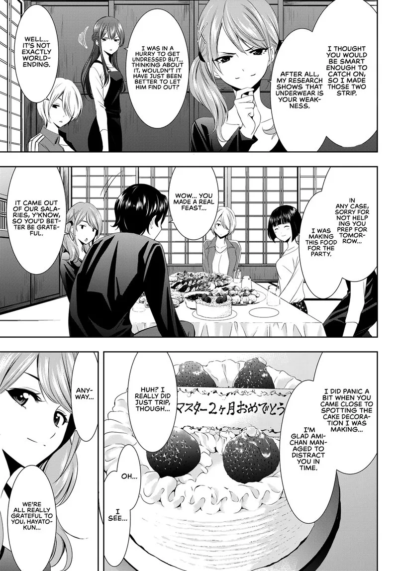Megami no Café Terrace Chapter 14 page 14