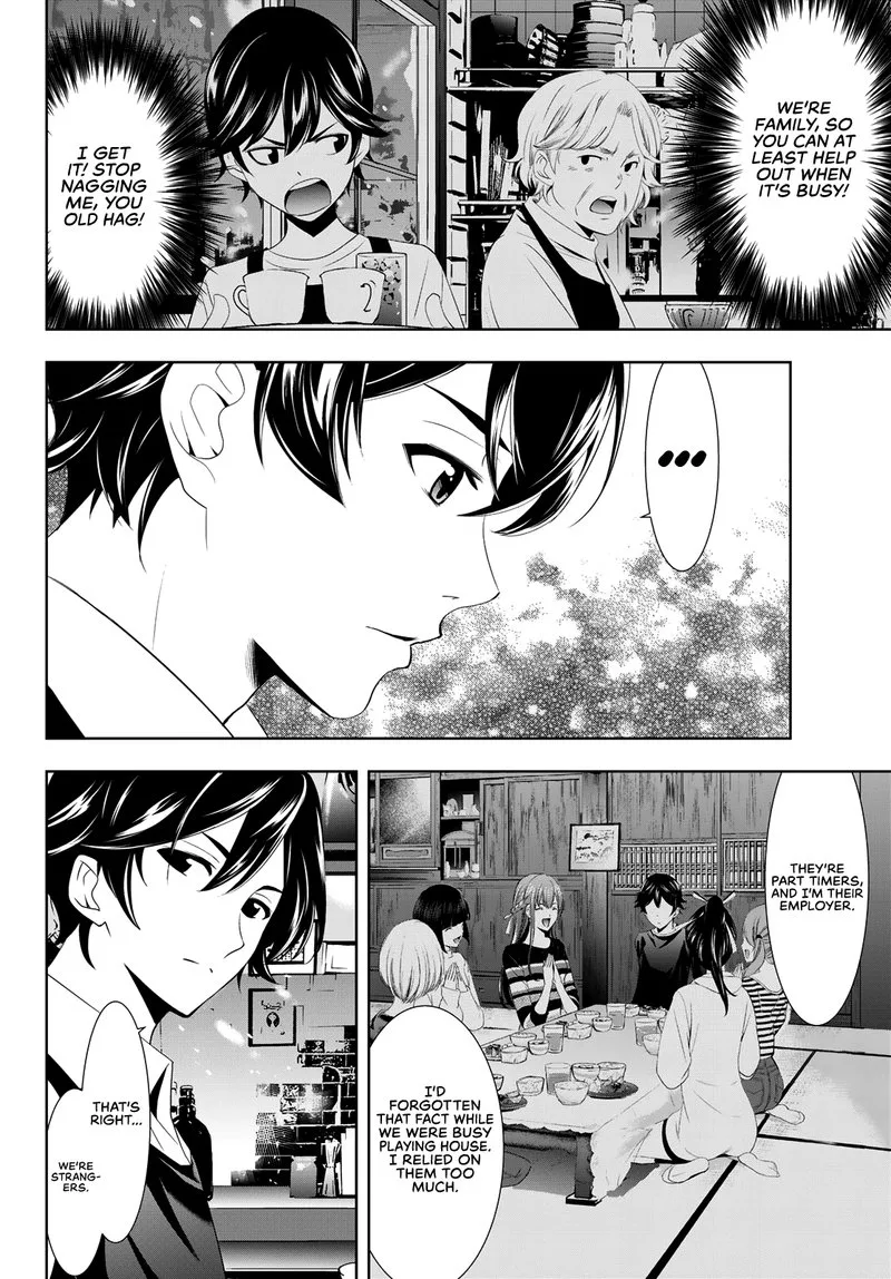 Megami no Café Terrace Chapter 14 page 10