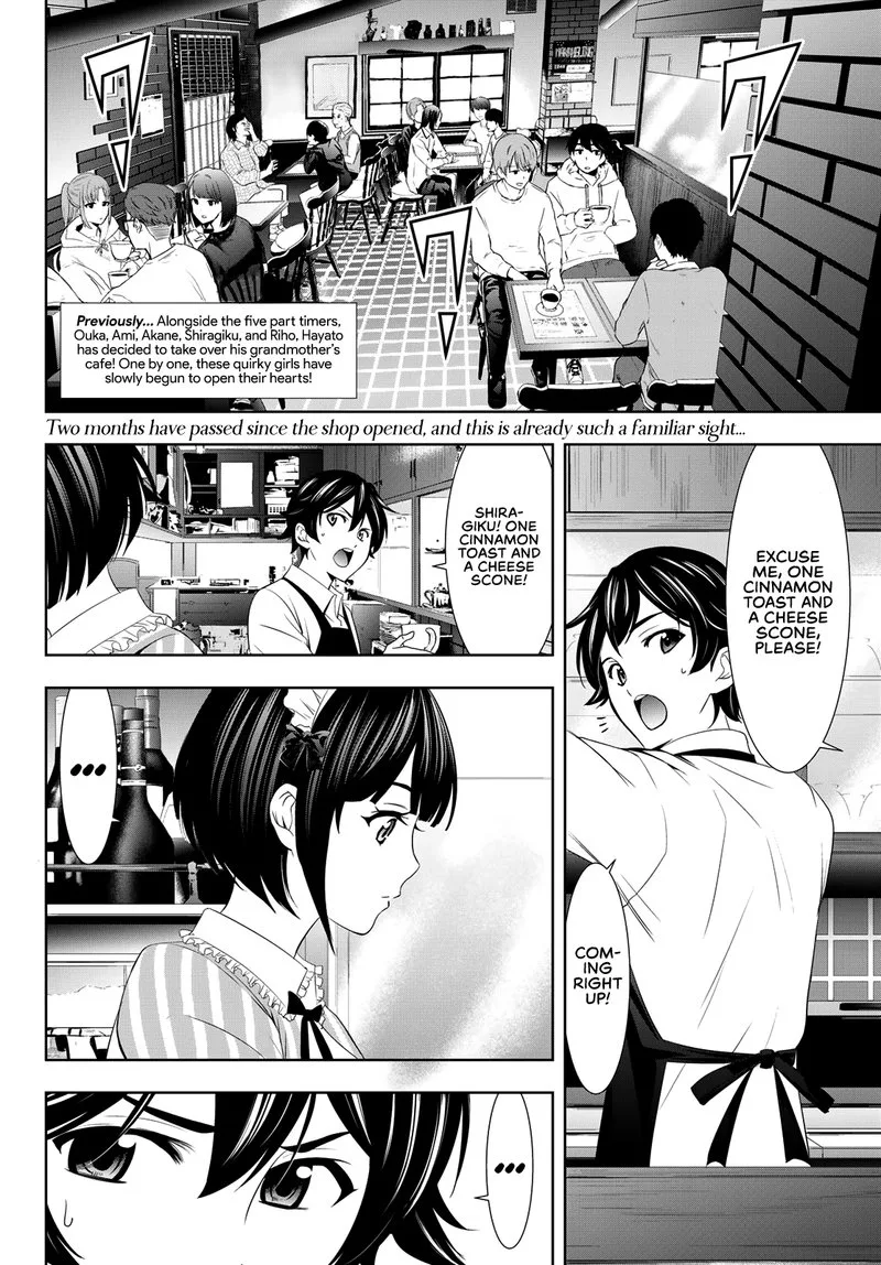 Megami no Café Terrace Chapter 14 page 2
