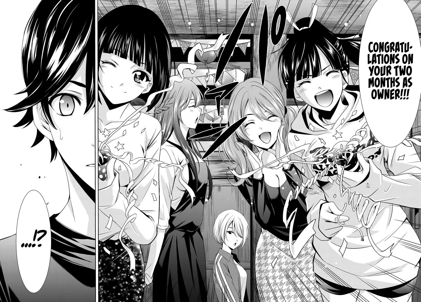 Megami no Café Terrace Chapter 14 page 12