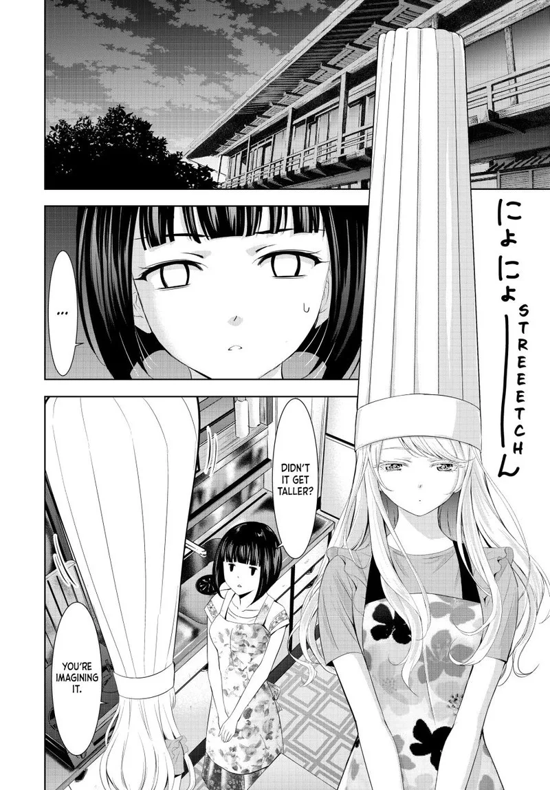 Megami no Café Terrace Chapter 140 page 12