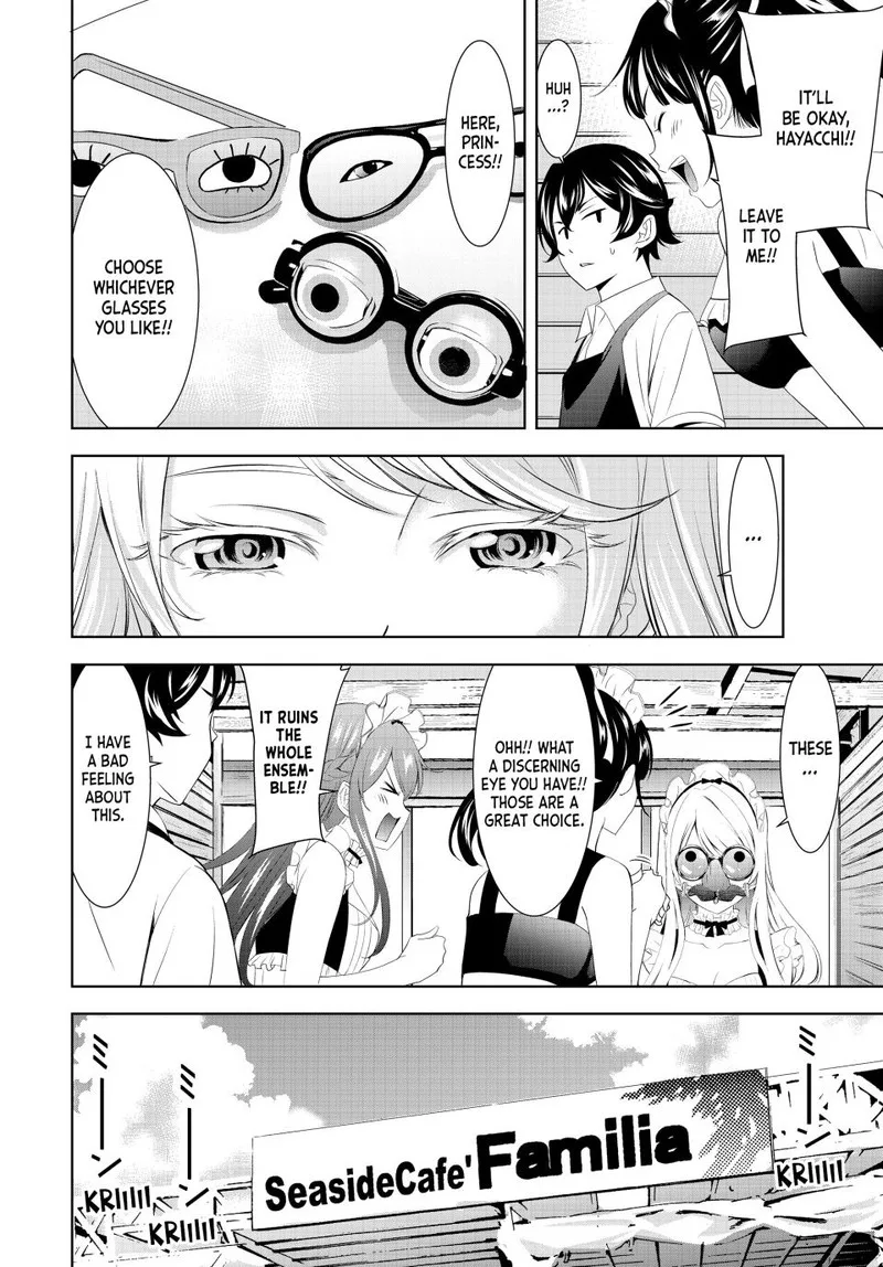 Megami no Café Terrace Chapter 140 page 4