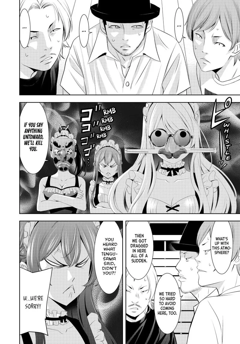 Megami no Café Terrace Chapter 140 page 6