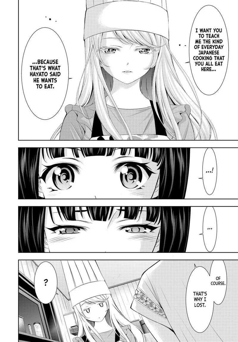 Megami no Café Terrace Chapter 140 page 16