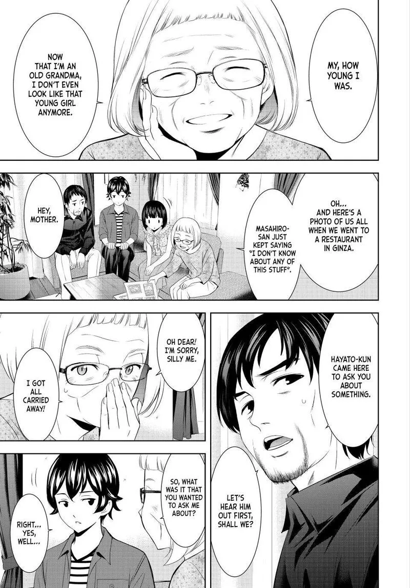 Megami no Café Terrace Chapter 141 page 4