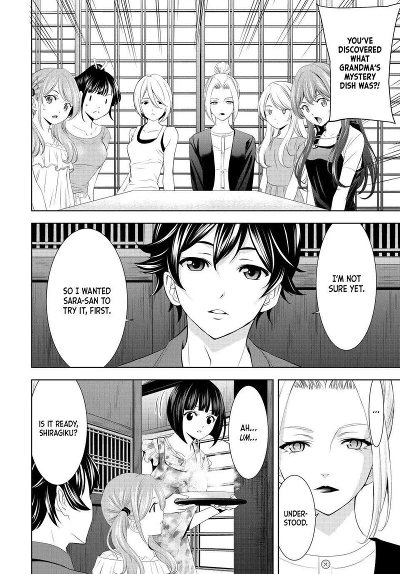 Megami no Café Terrace Chapter 141 page 9