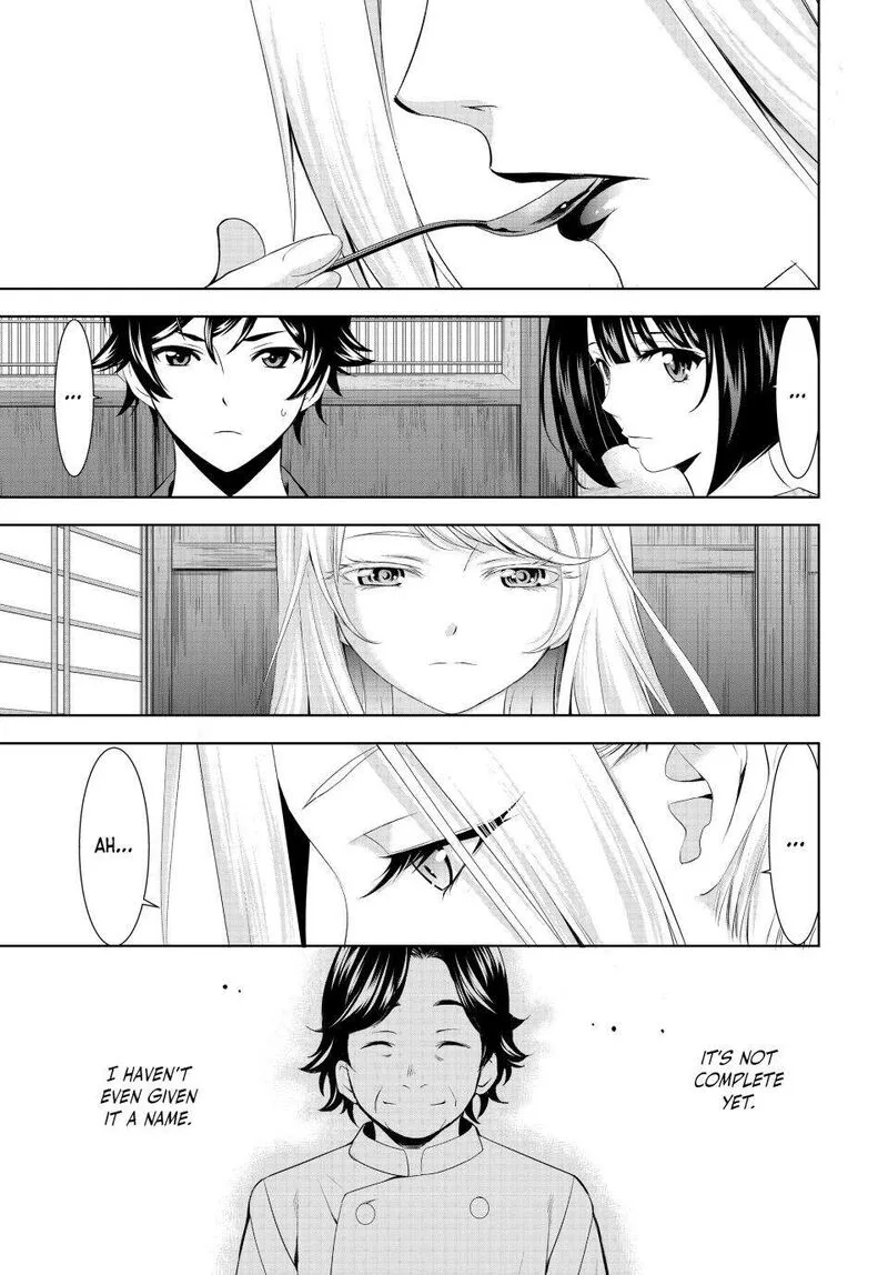 Megami no Café Terrace Chapter 141 page 18