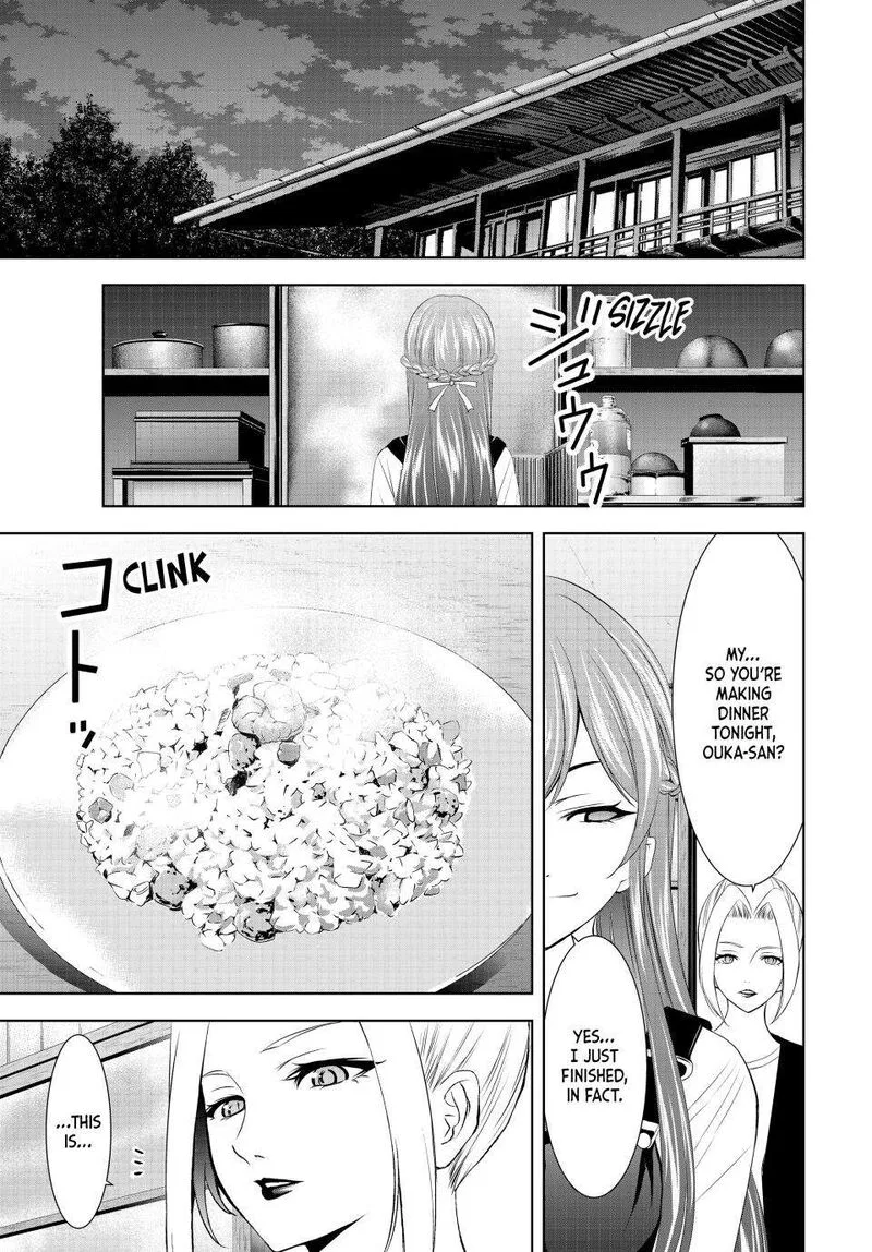 Megami no Café Terrace Chapter 141 page 6