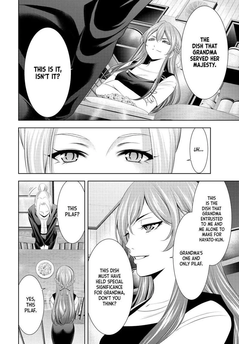 Megami no Café Terrace Chapter 141 page 7