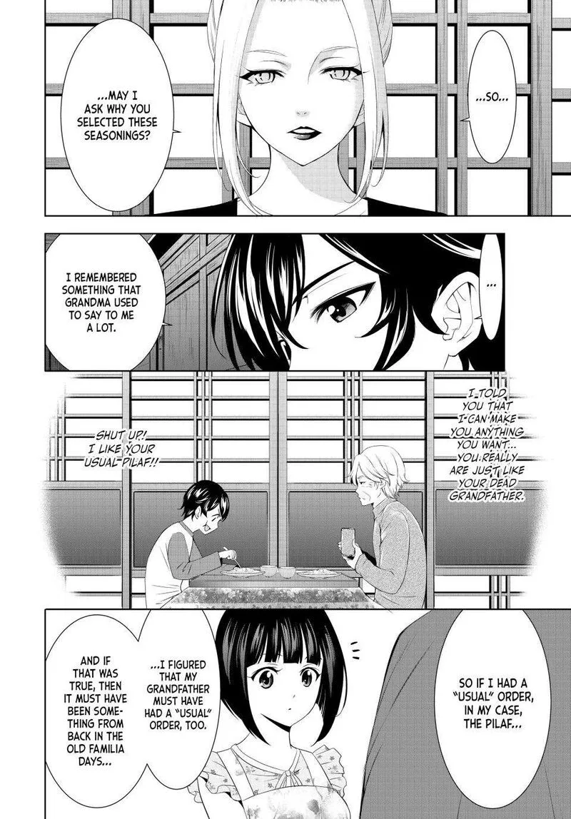 Megami no Café Terrace Chapter 141 page 13