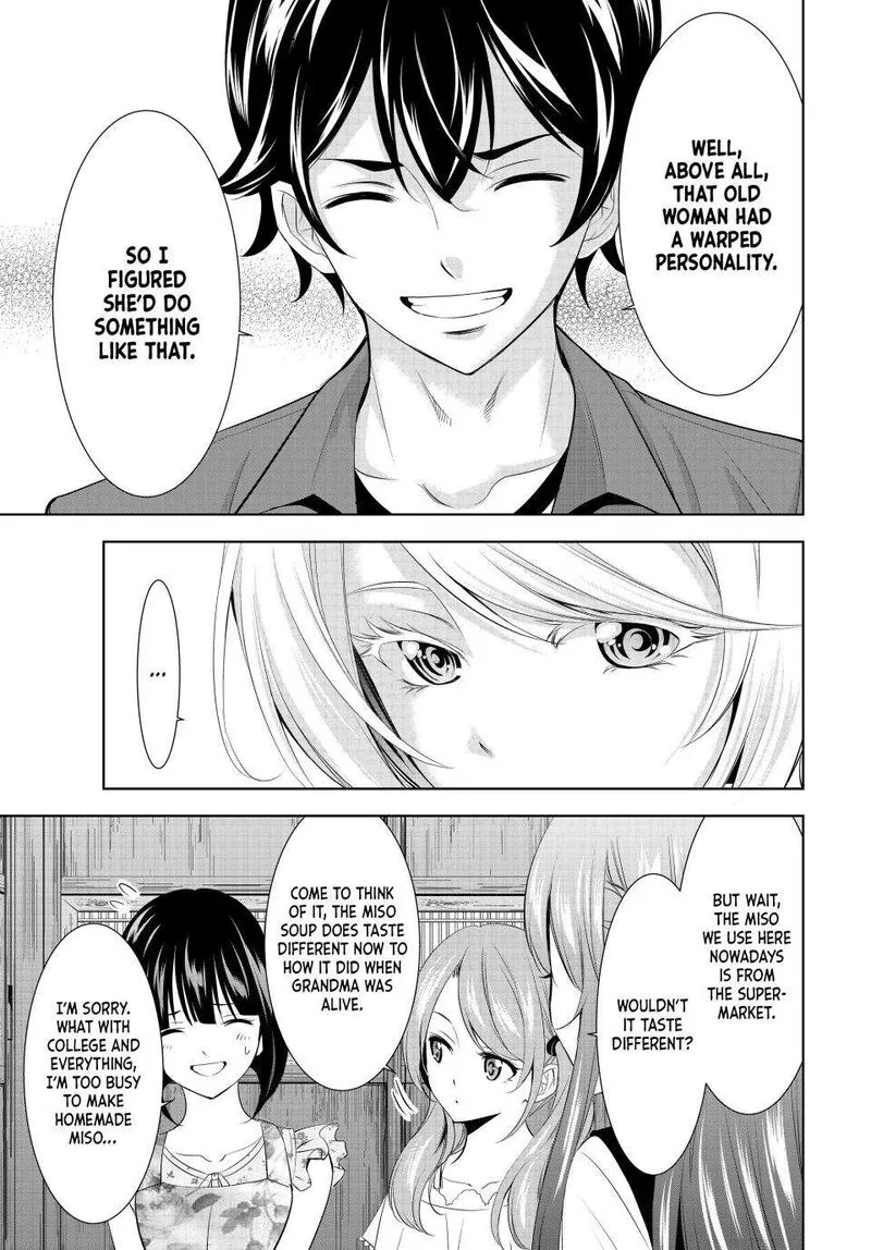 Megami no Café Terrace Chapter 141 page 16