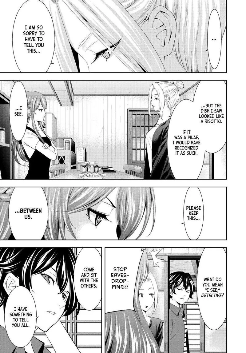 Megami no Café Terrace Chapter 141 page 8