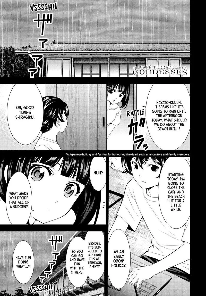 Megami no Café Terrace Chapter 142 page 1