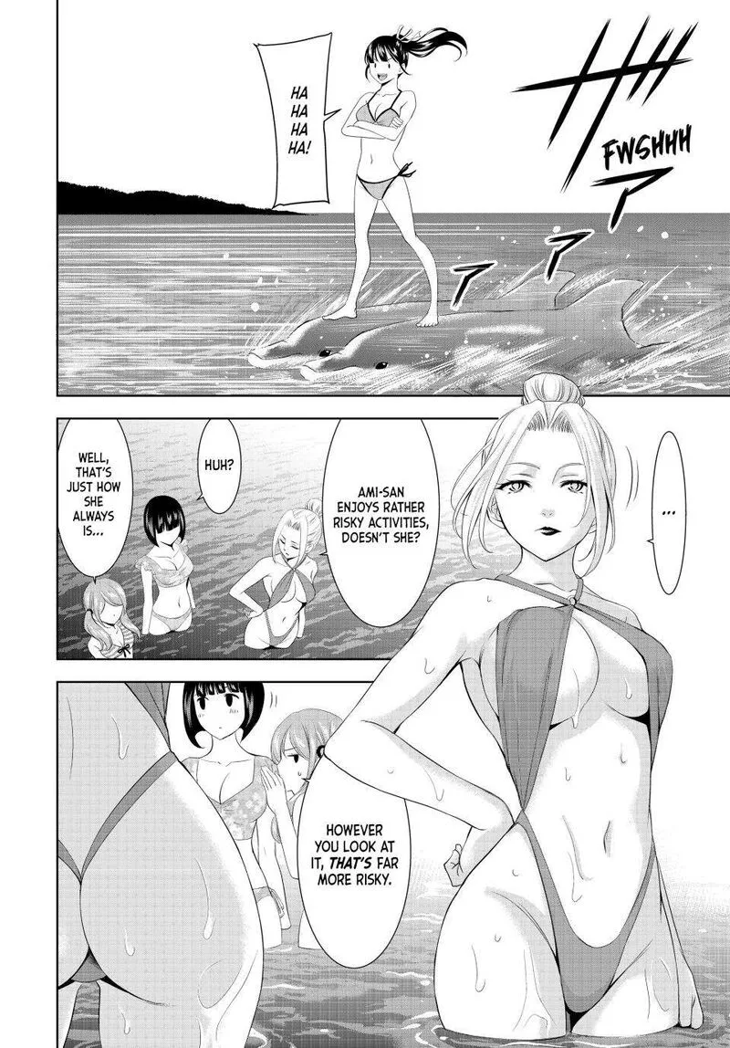 Megami no Café Terrace Chapter 142 page 3