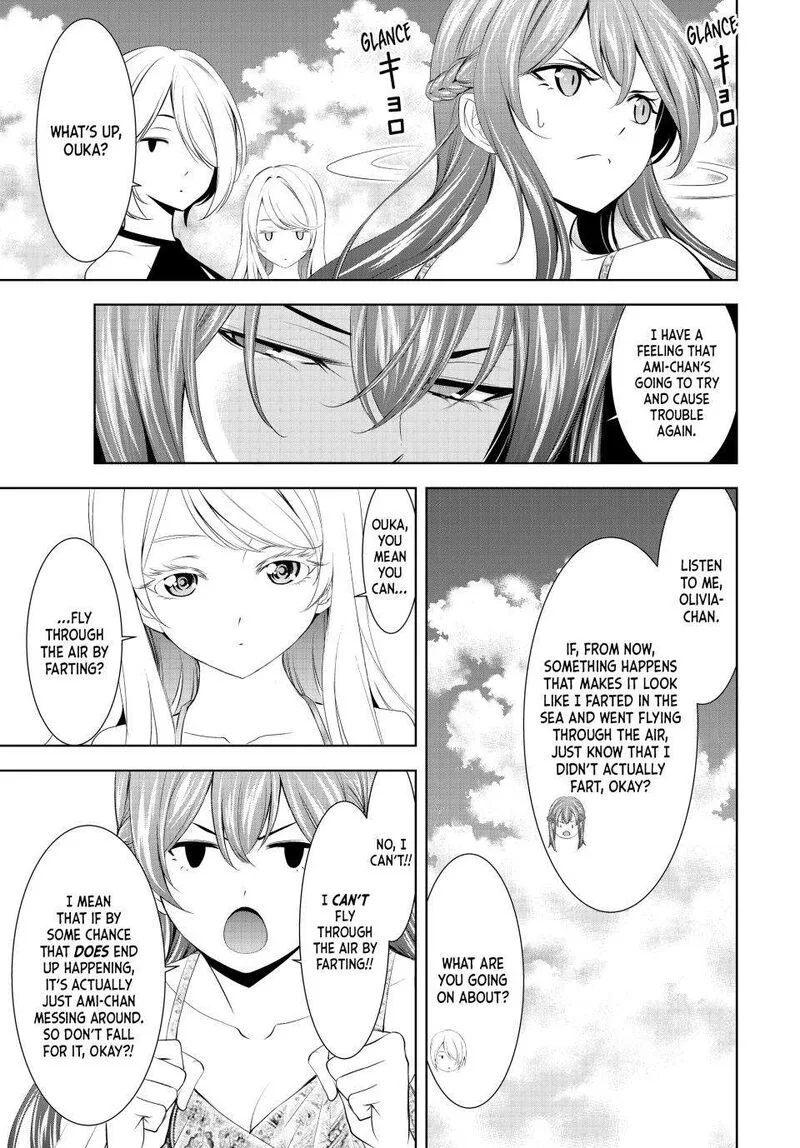 Megami no Café Terrace Chapter 142 page 4