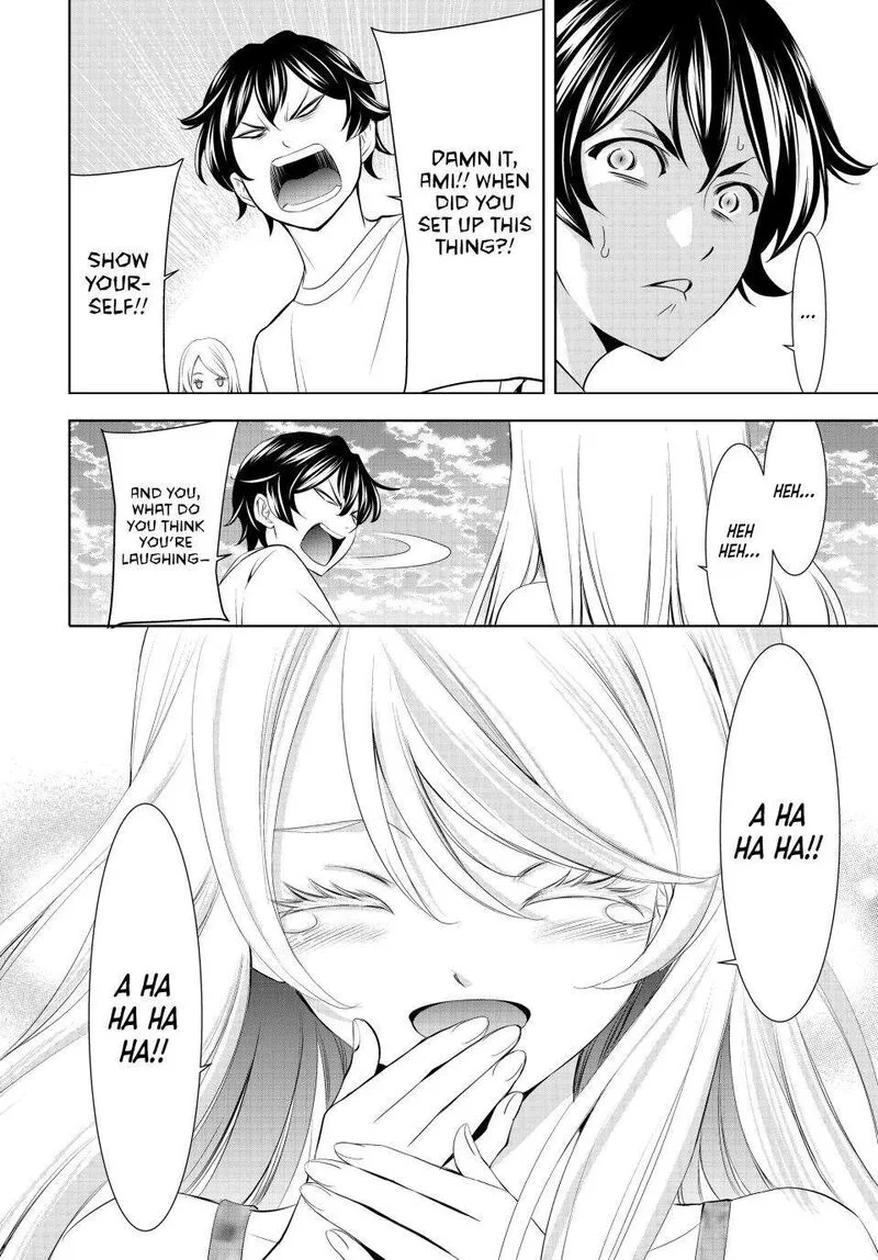 Megami no Café Terrace Chapter 142 page 15