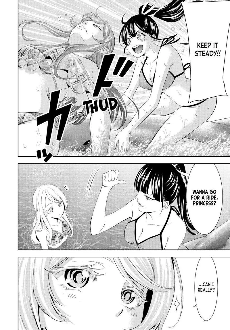 Megami no Café Terrace Chapter 142 page 5