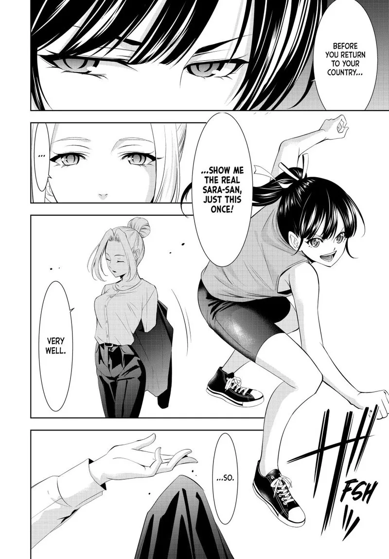 Megami no Café Terrace Chapter 143 page 10