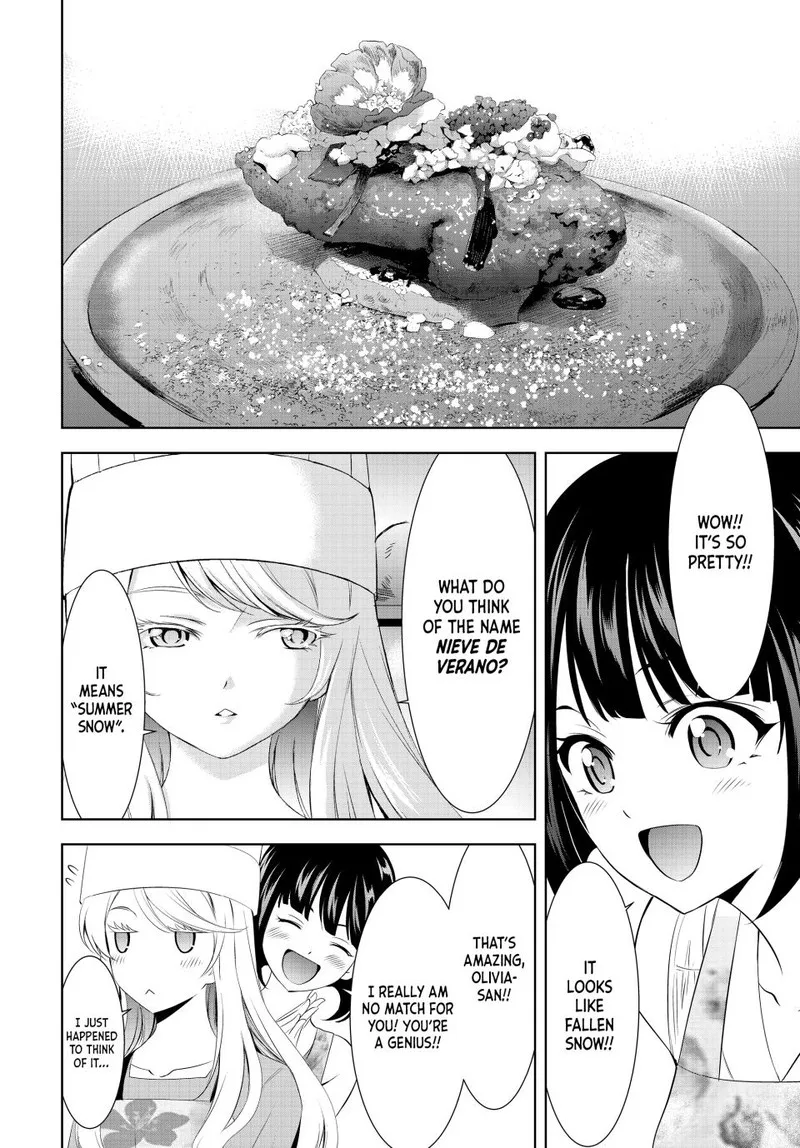 Megami no Café Terrace Chapter 143 page 6