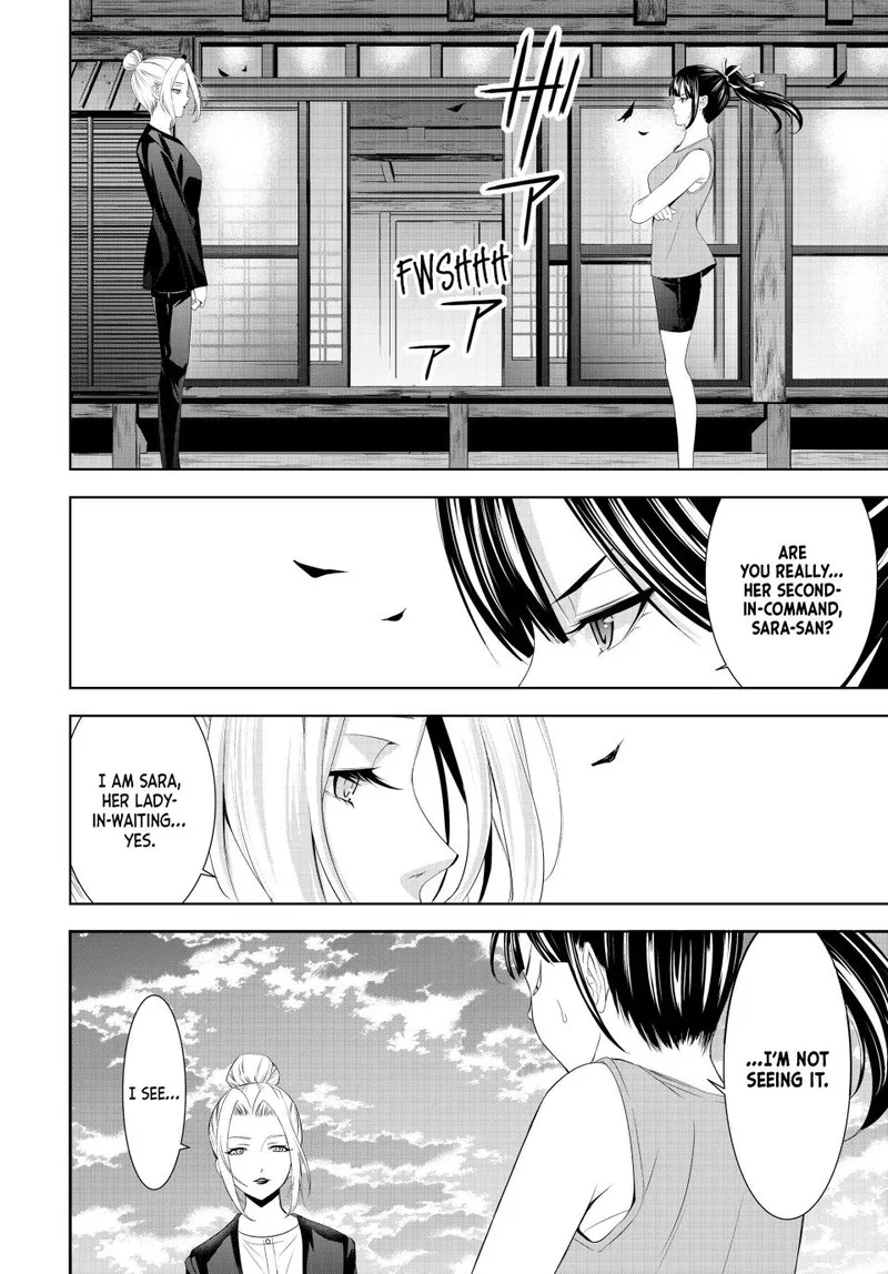 Megami no Café Terrace Chapter 143 page 8