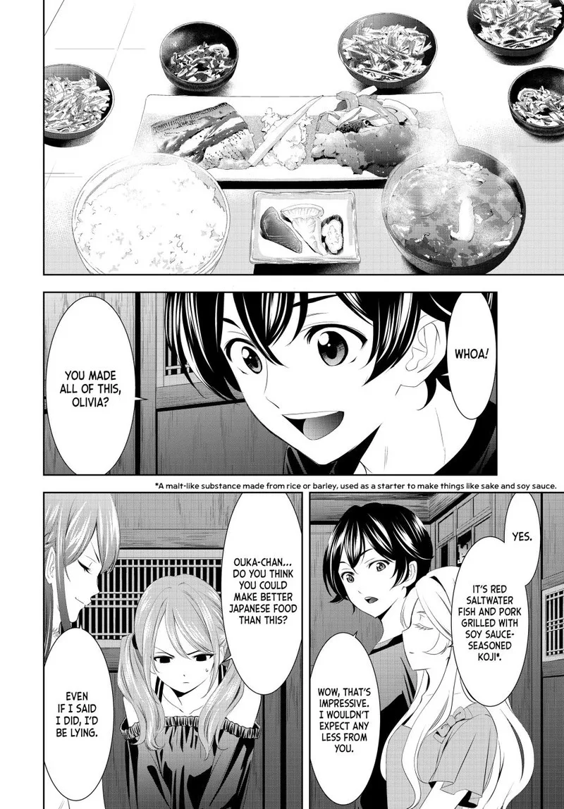 Megami no Café Terrace Chapter 143 page 12