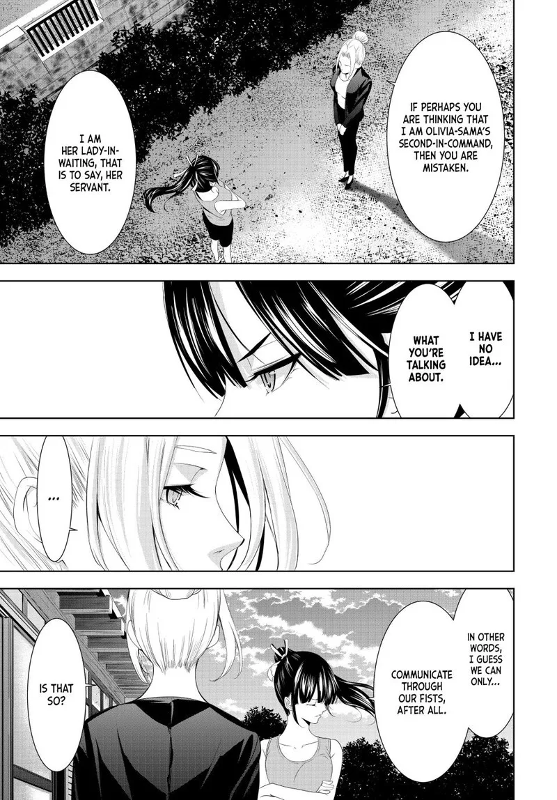 Megami no Café Terrace Chapter 143 page 9