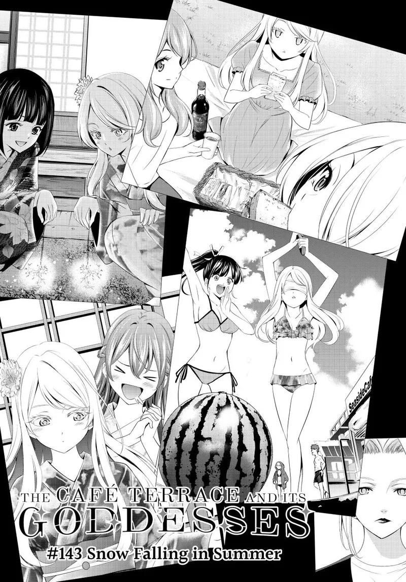 Megami no Café Terrace Chapter 143 page 2