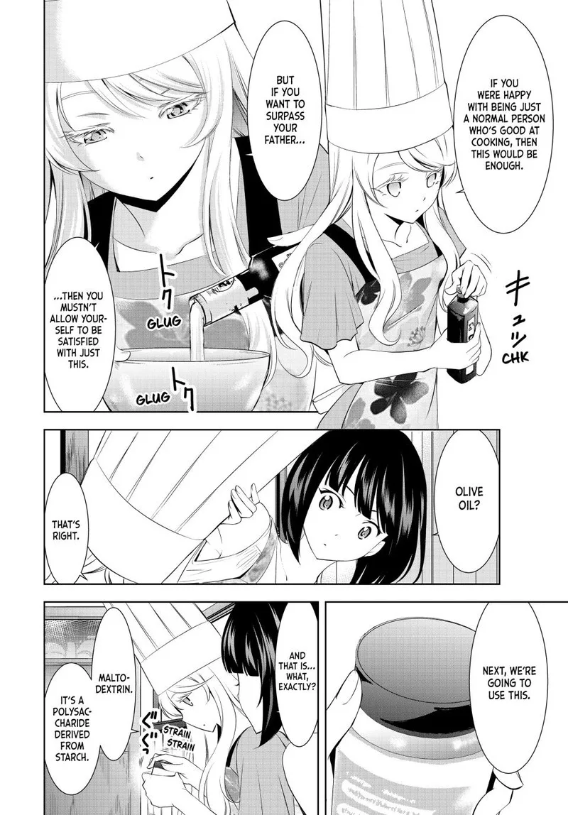 Megami no Café Terrace Chapter 143 page 4