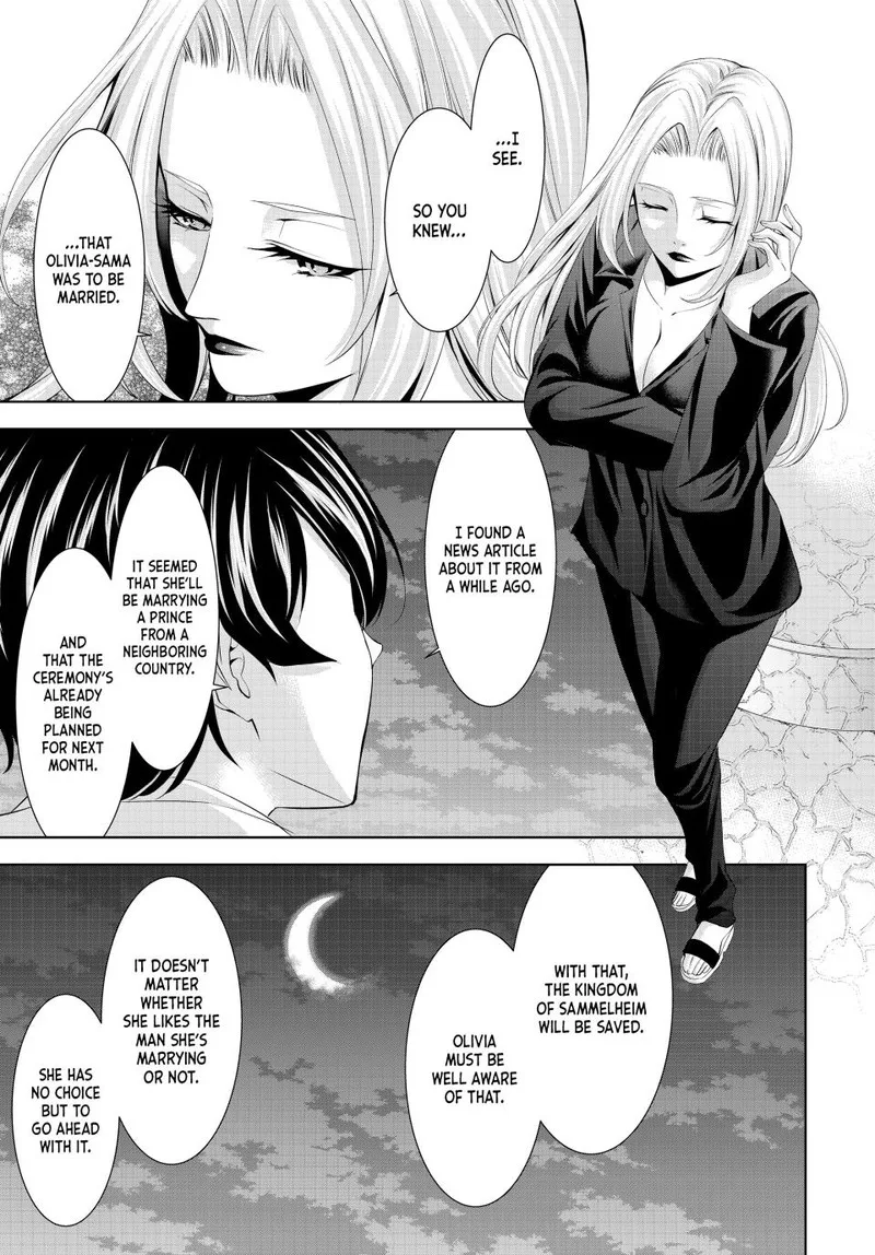 Megami no Café Terrace Chapter 144 page 7
