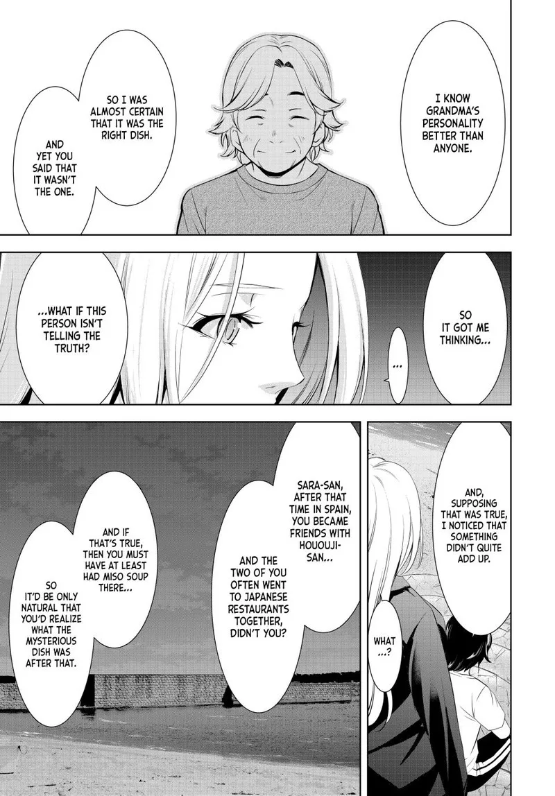 Megami no Café Terrace Chapter 144 page 5