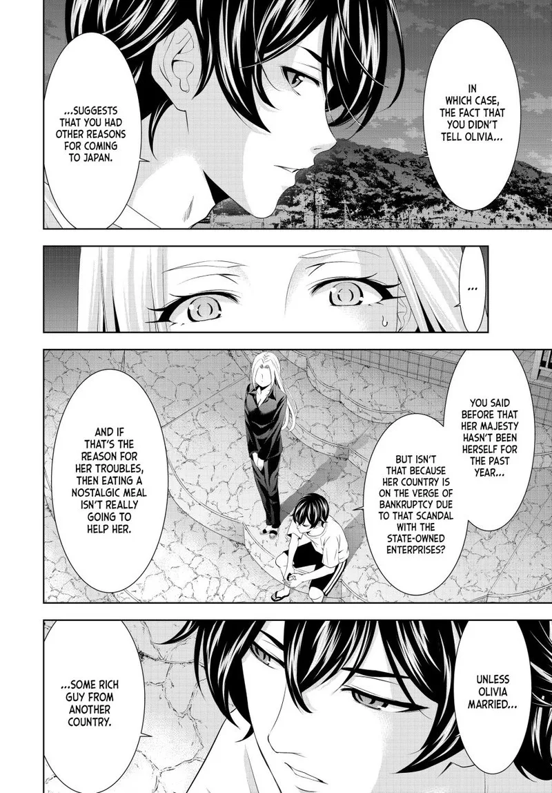 Megami no Café Terrace Chapter 144 page 6