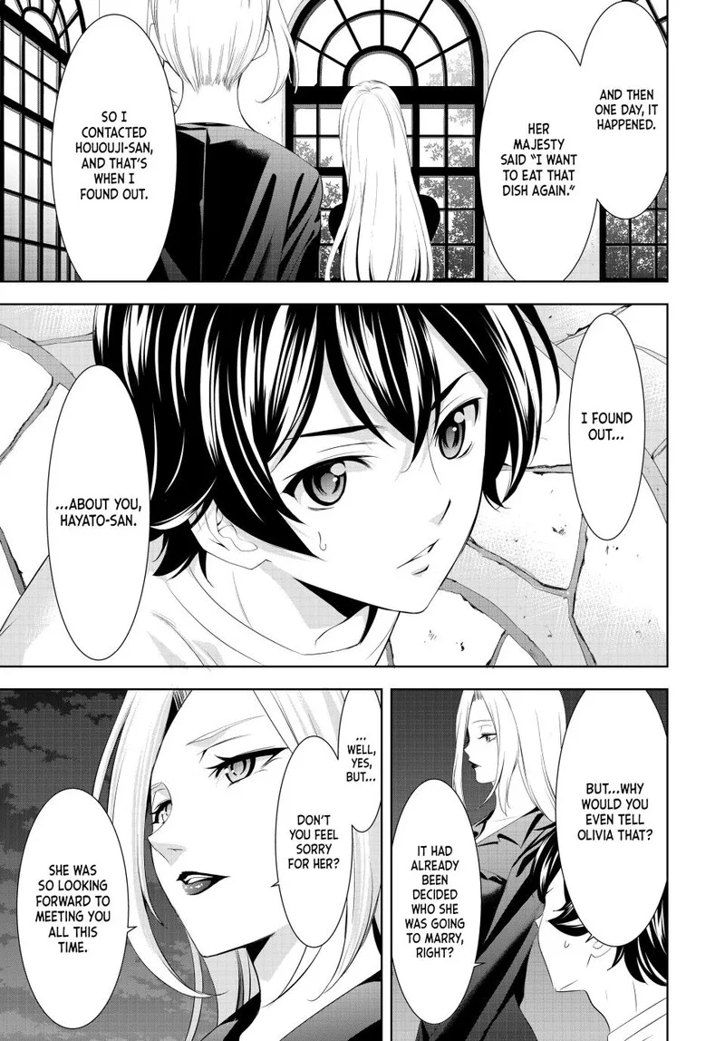 Megami no Café Terrace Chapter 144 page 13