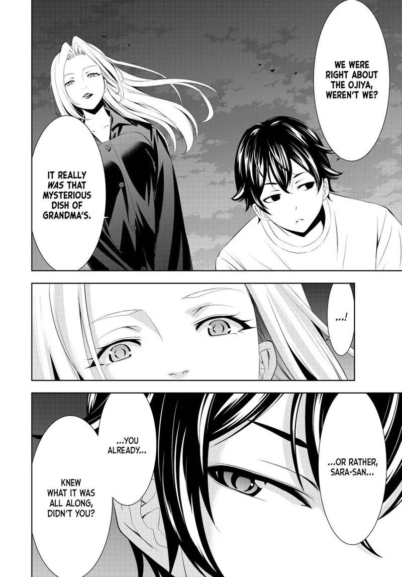 Megami no Café Terrace Chapter 144 page 4
