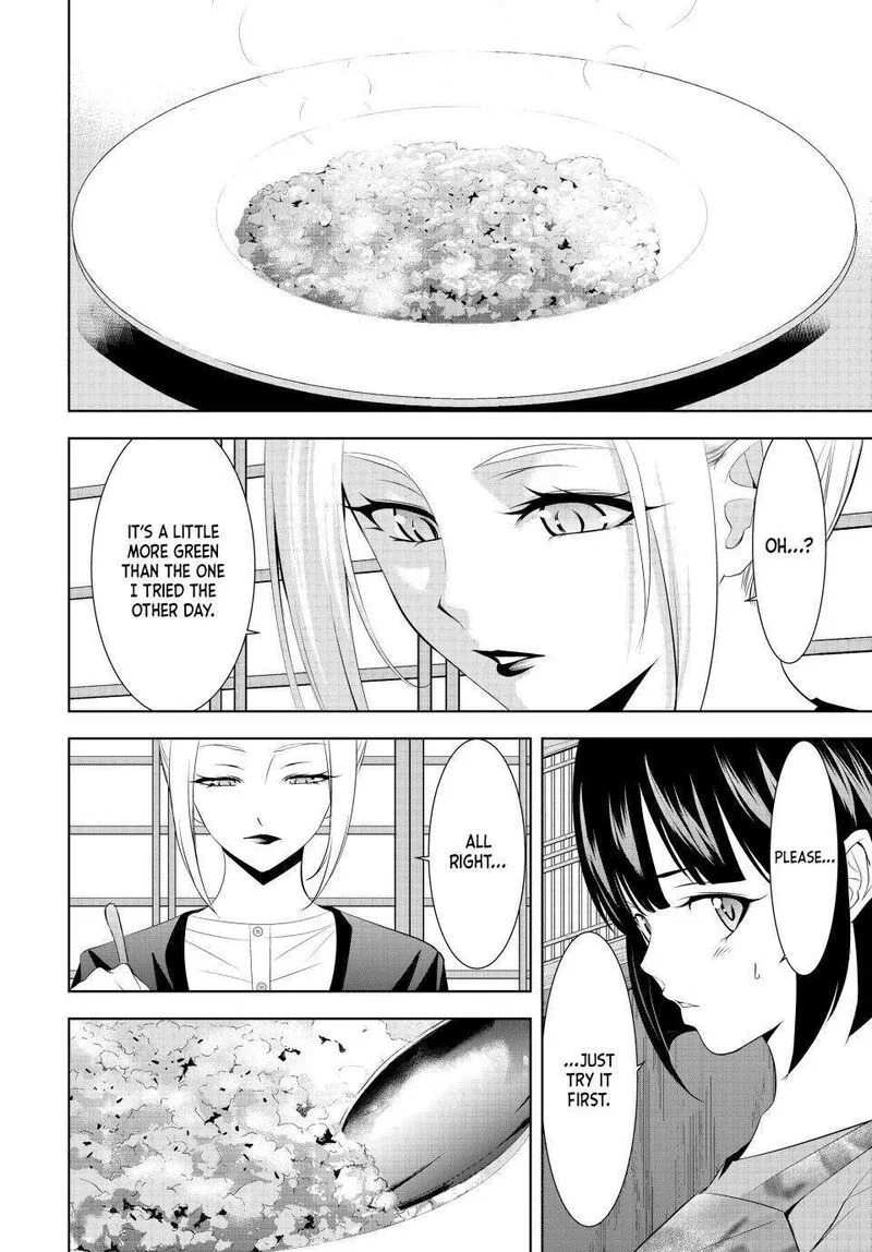 Megami no Café Terrace Chapter 145 page 12