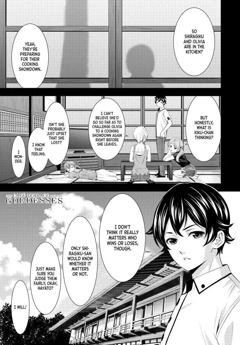 Megami no Café Terrace Chapter 145 page 1