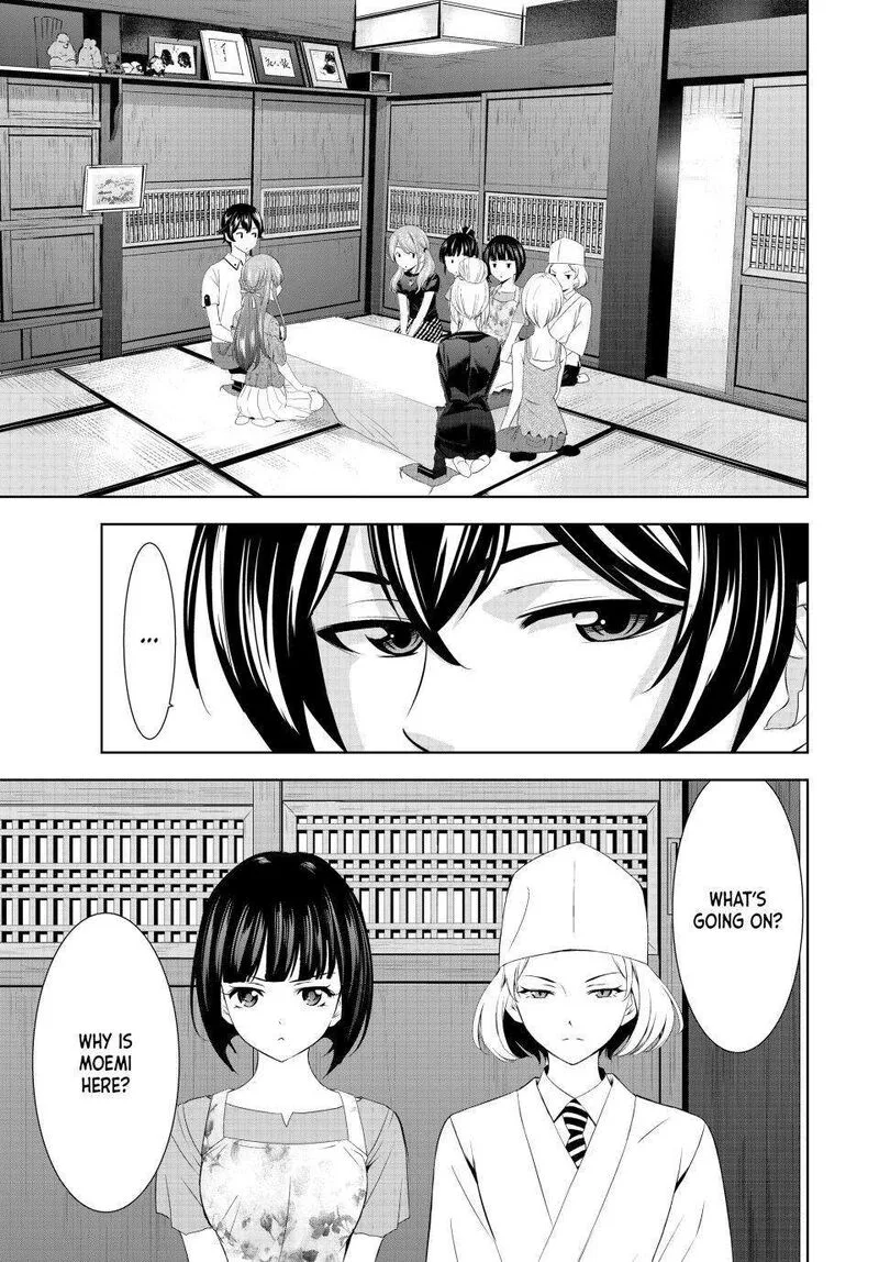 Megami no Café Terrace Chapter 145 page 7
