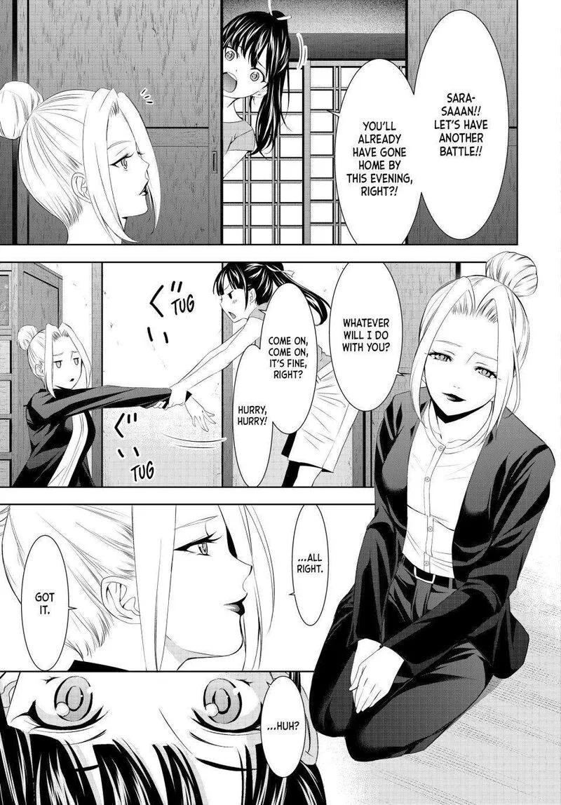 Megami no Café Terrace Chapter 145 page 3