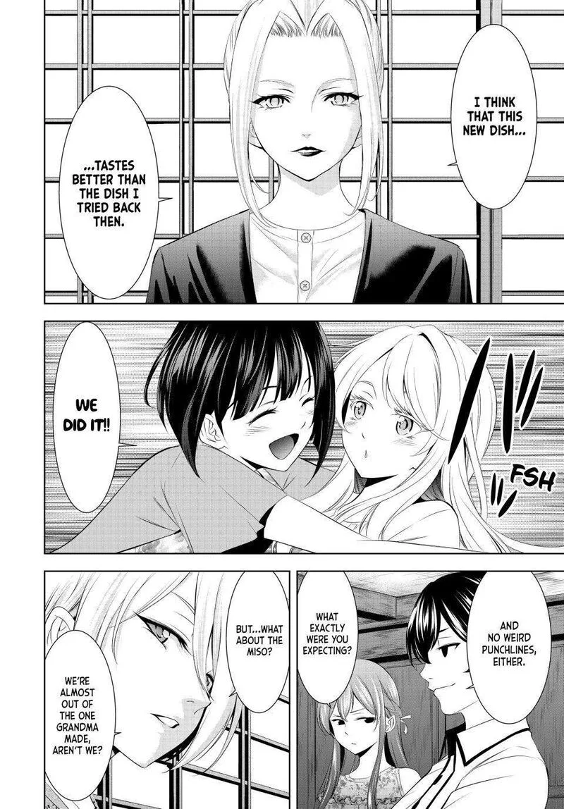Megami no Café Terrace Chapter 145 page 16