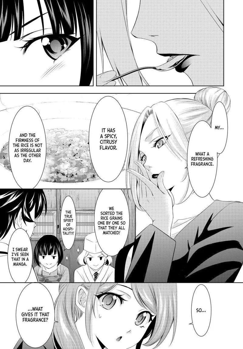 Megami no Café Terrace Chapter 145 page 13